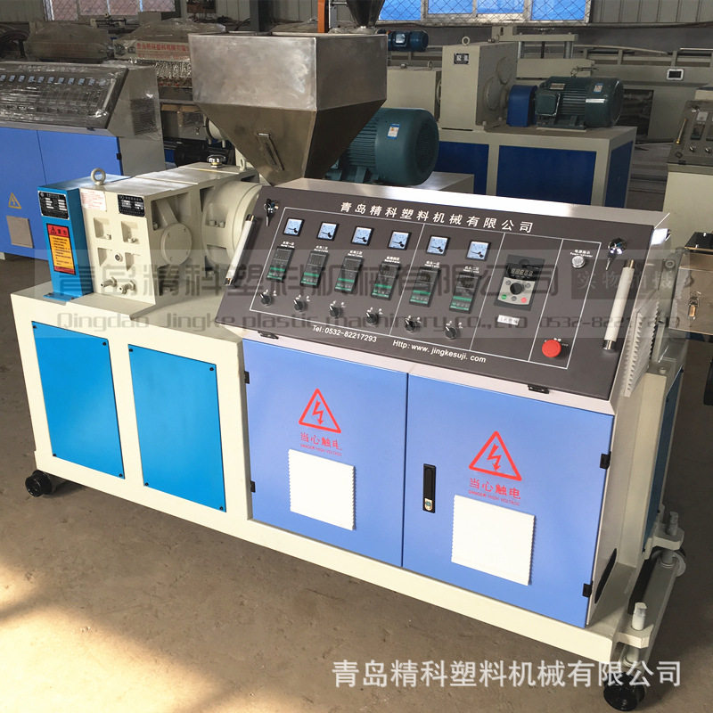 供应 双层共挤PERT阻地热暖管生产线 高速PE-RT隔氧地暖管设备,橡塑材料及制品,其他塑料制品,淘宝优惠券,粉丝福利购,淘宝优惠卷