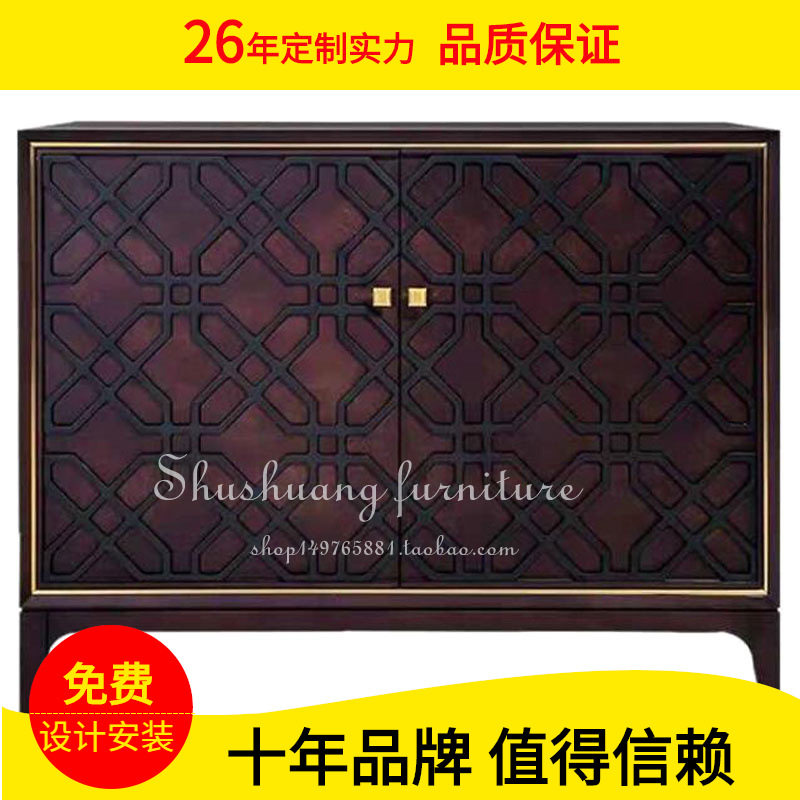 新古典简约实木玄关储物柜