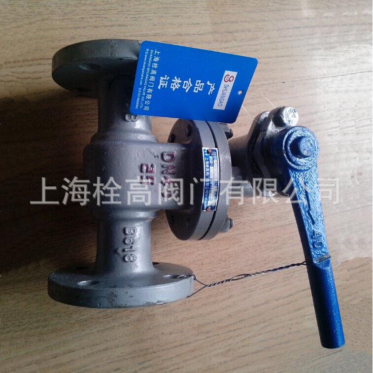 PZ44H-16P不锈钢快速排污阀PZ48H快速排污阀DN15-DN200
