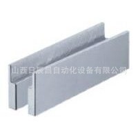 米思米 平行垫块 STPB-SC100-20-5 STPB-SC150-20-10