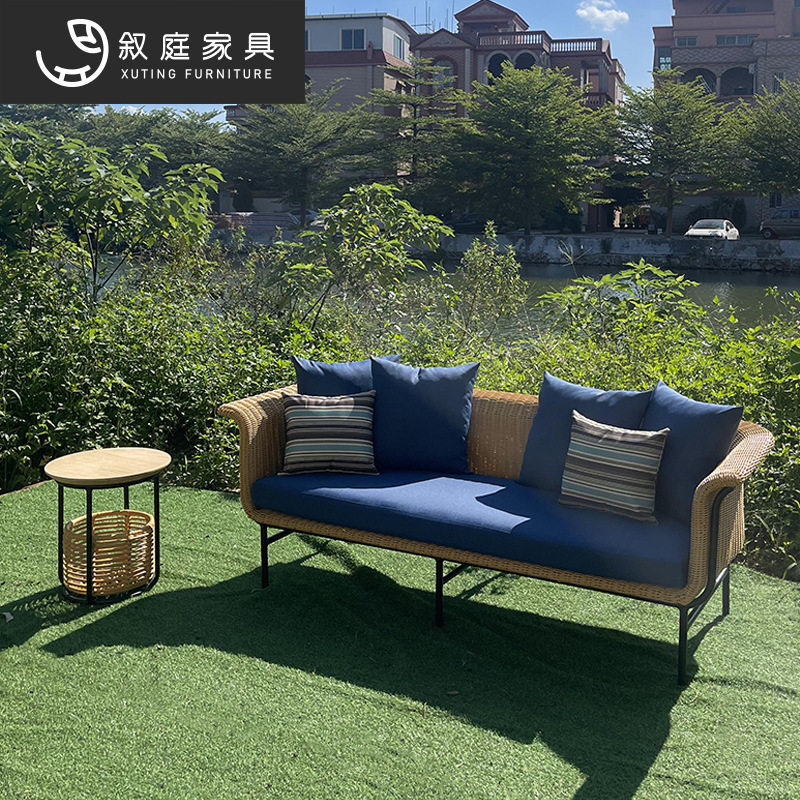 户外藤编沙发躺椅茶几组合