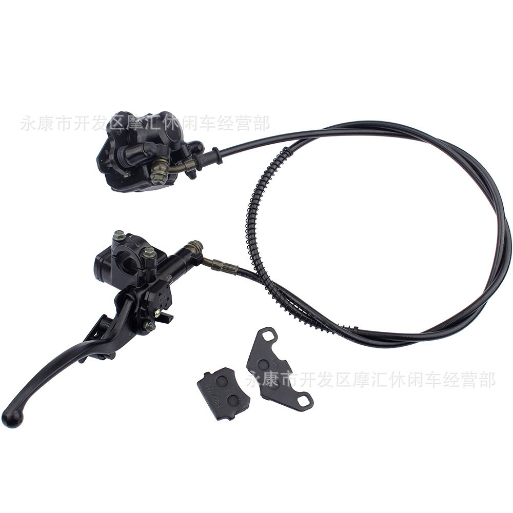 ATV四轮沙滩车配件50CC-125CC手后刹上下刹车泵碟刹总成带刹车片