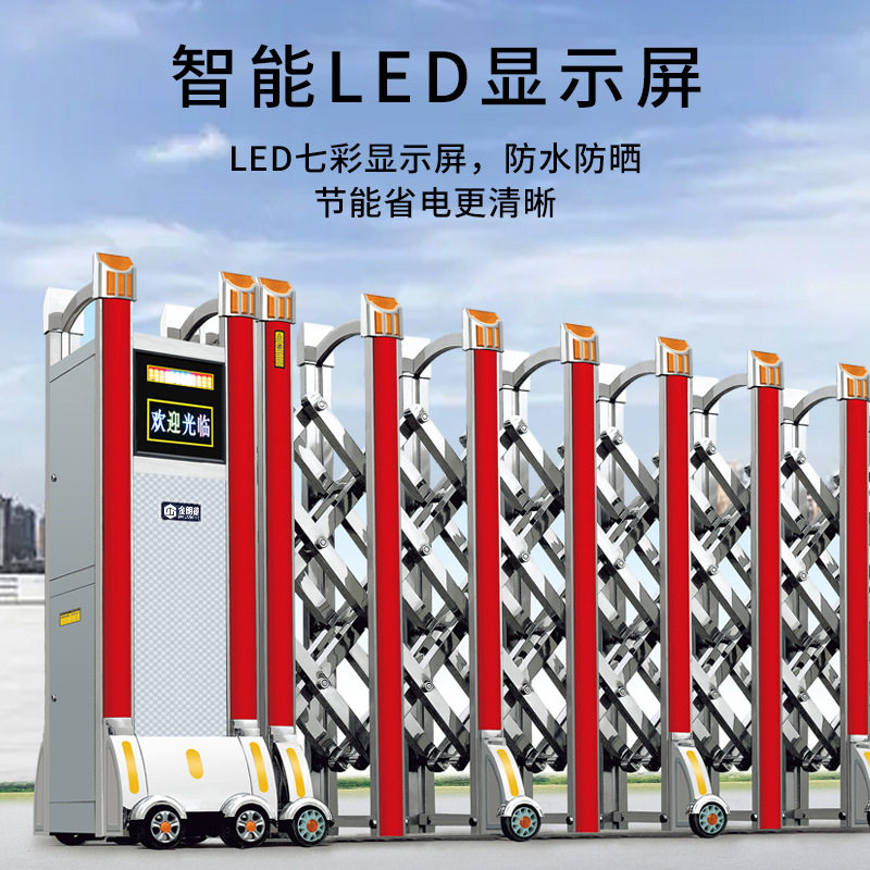 不锈钢伸缩门电动大门学校企业工厂工地用电动门别墅庭院门6米