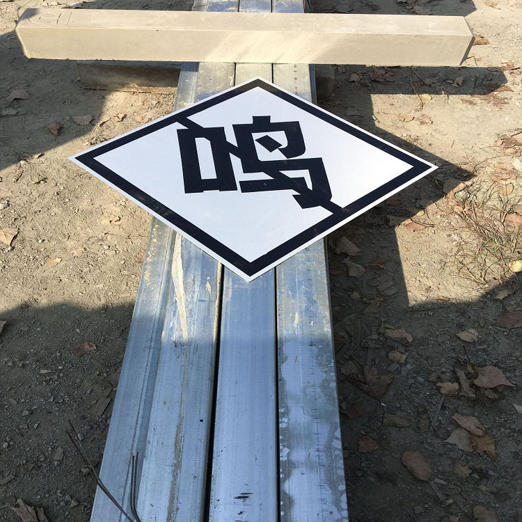 道路交通禁止鸣笛标志牌