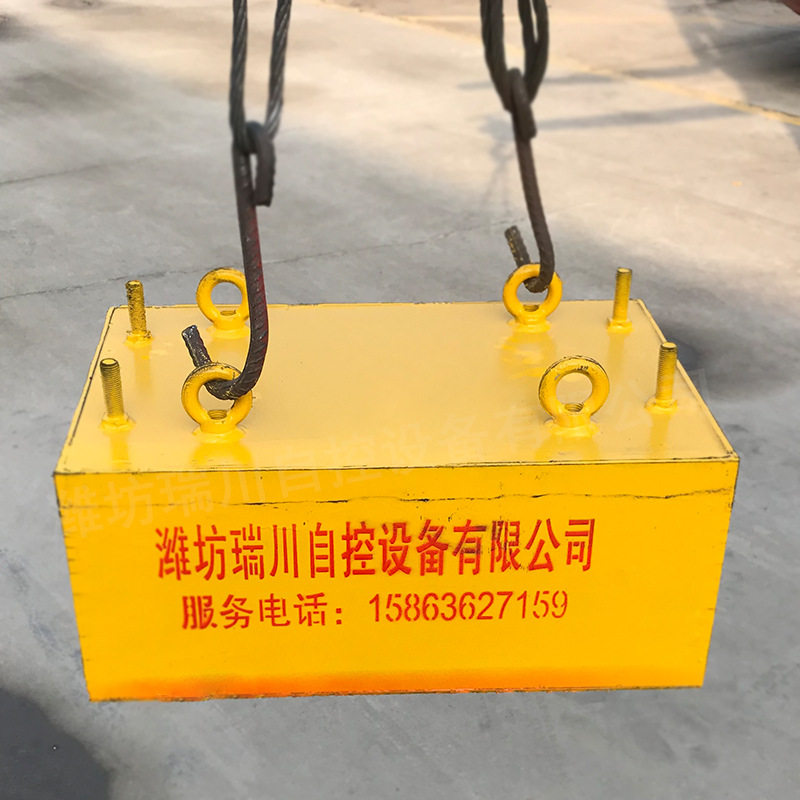 方形除铁器 永磁板式吸铁器 强磁矿用磁铁磁选设备 超导磁选机