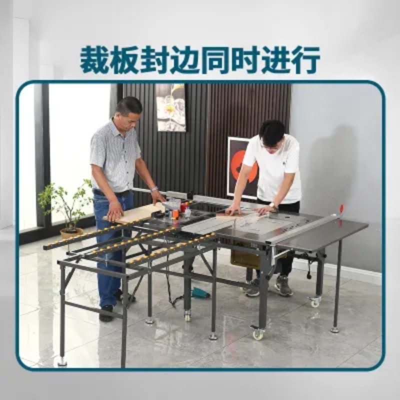 无尘子母锯45°斜切精密推台锯