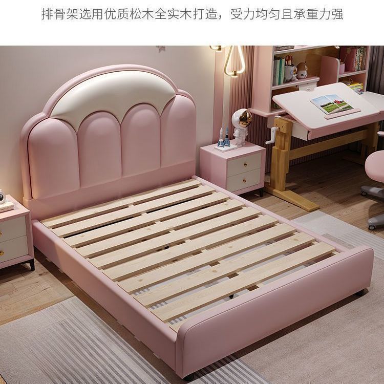 欧式简约实木软包儿童单人床
