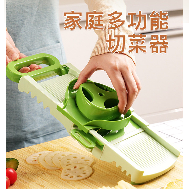 家用可折叠刨刀厨房多功能切菜器刨丝器切萝卜土豆丝擦丝器切丝机