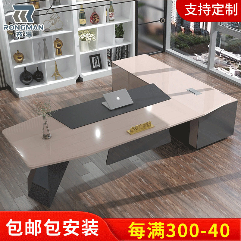 简约现代烤漆大班台办公桌