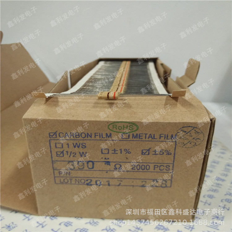 1/2W 5% 四色环 碳膜电阻编带 0.5W 390R 430R 470R 510R 560R