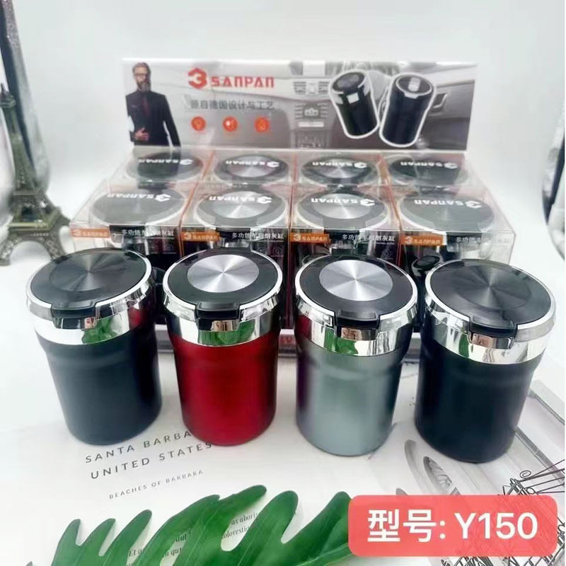 防飞灰带盖CD纹车载陶瓷烟灰缸