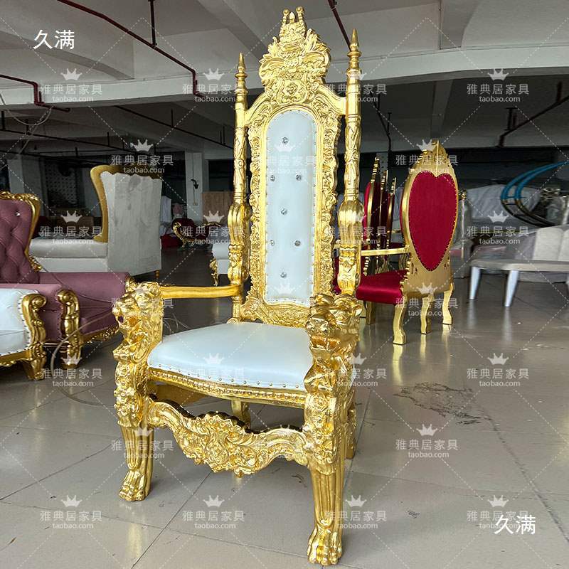 欧式网红高背老虎头餐椅