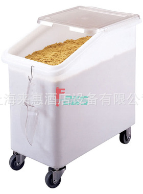 CAMBRO IBS27-148 102 L 斜顶食品原料车(白色)