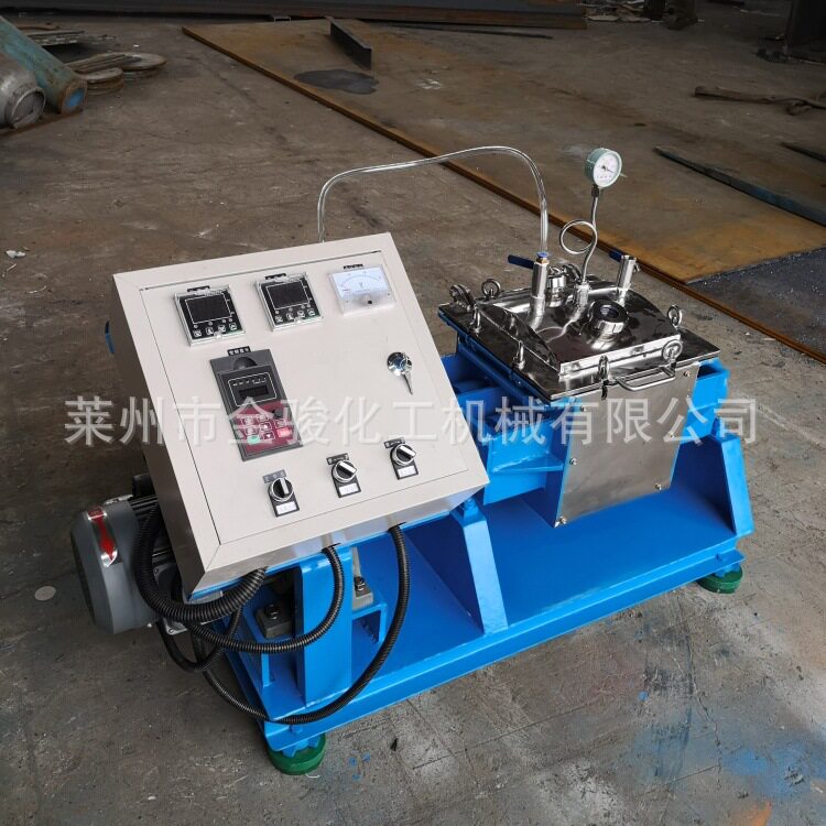 液压电加热捏合机螺杆出料