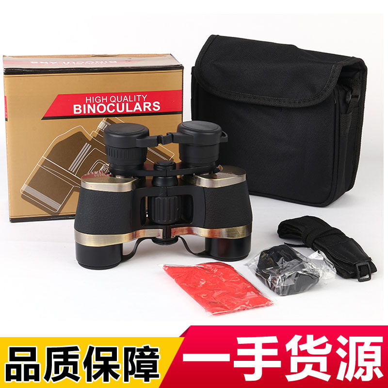 7x32青铜高档双筒高清望远镜微光夜视登山旅游户外望远镜直销