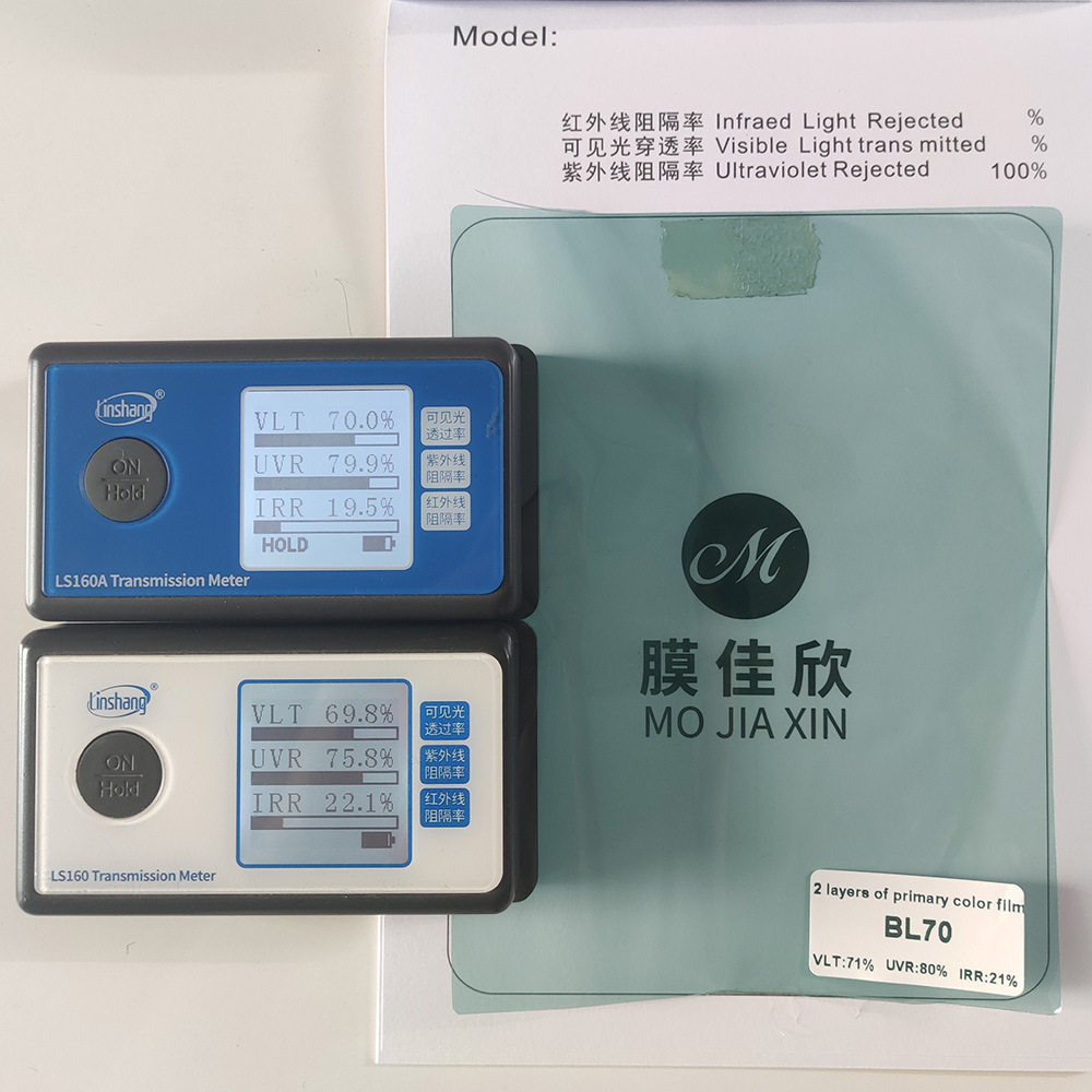 汽车太阳膜VLT70%蓝原色防爆