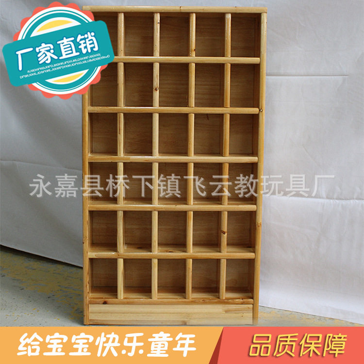 挂壁式实木水杯架靠墙儿童木质茶杯架茶水柜幼儿园口杯架厂家直供