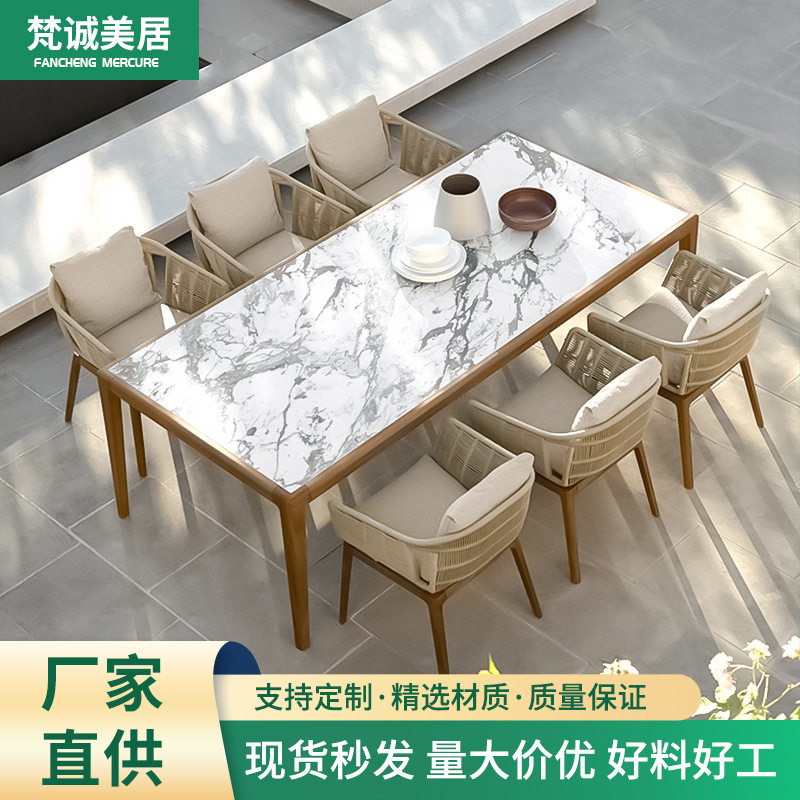 室外花园庭院露台阳台三件套藤椅户外藤编餐桌椅组合休闲编藤桌椅