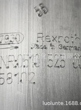 0510725069  AZPG-11-038RQC40MB Rexroth / 液压泵 / 全新原装