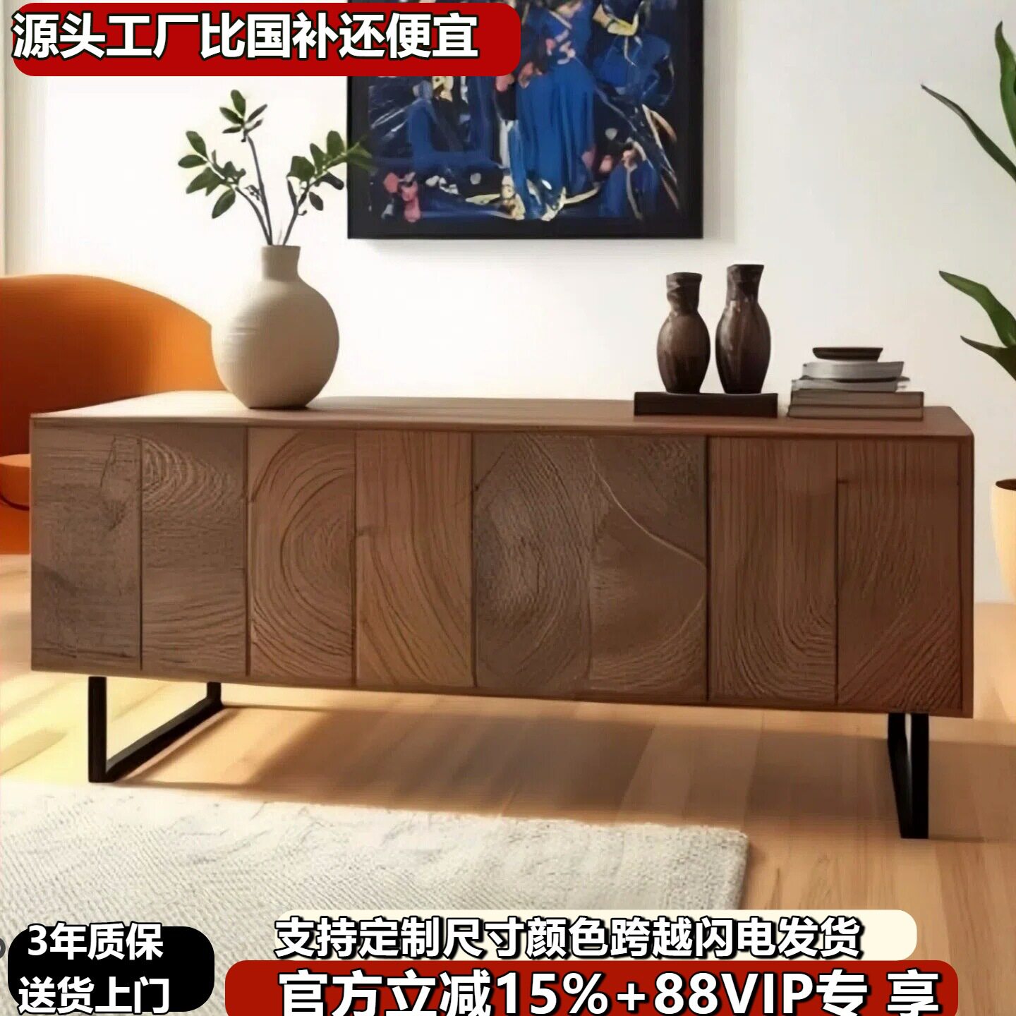 北欧烤漆餐边柜实木客厅电视柜多功能烤漆视听柜储物柜地柜收纳柜