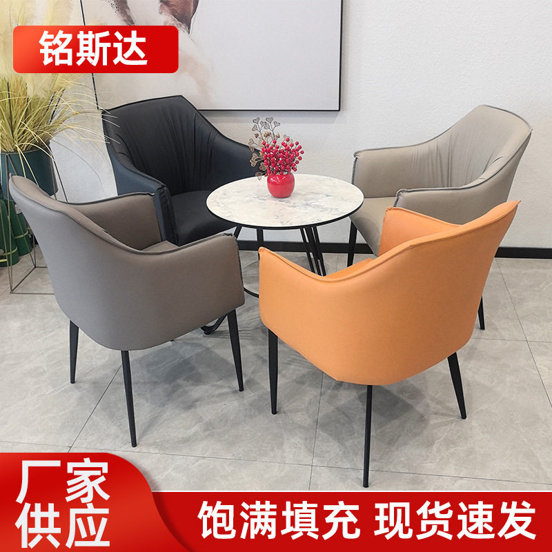 现代简约餐椅酒店洽谈接待办公椅软包椅子家用餐厅靠背椅人体工学