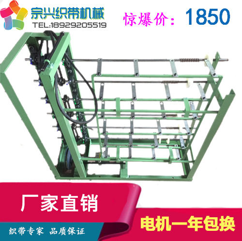 打辘机 卷带机 纸辘 卷辘 卷筒机 织带