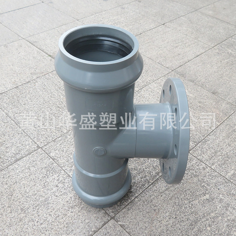 110*90upvc两承一平三通 DN100*80pvc两承一平三通 4*3寸承平三通
