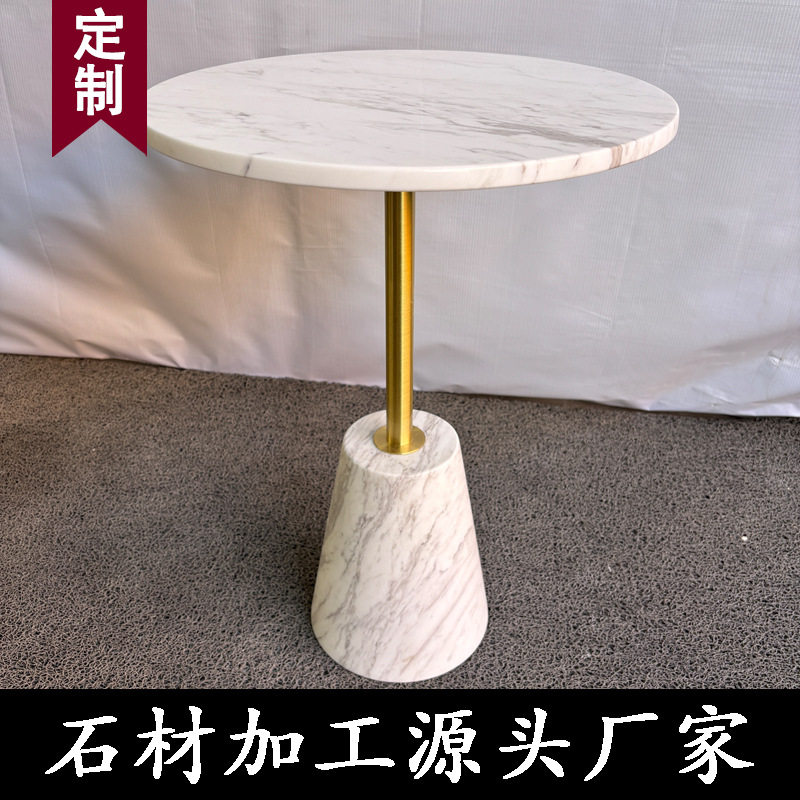 天然白大理石家具简约床头客厅沙发边柜北欧圆桌咖啡边几角几茶几