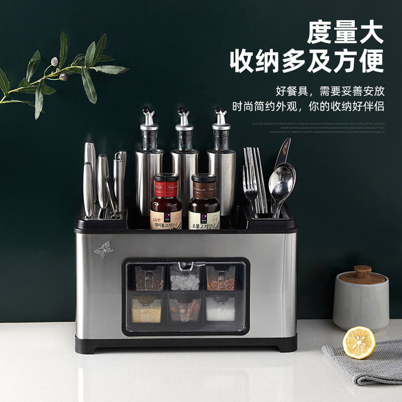 厨房调料置物架筷子刀架台面多功能调味品厨具用品收纳架多层架子