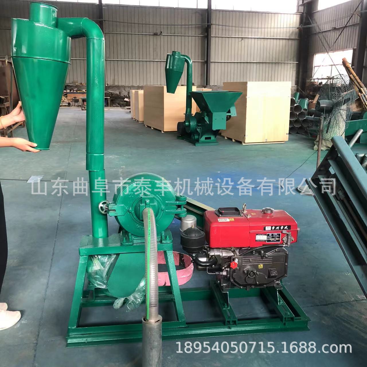 柴油自吸式齿爪粉碎机 一风吹粉碎碾米机 玉米稻壳磨粉机