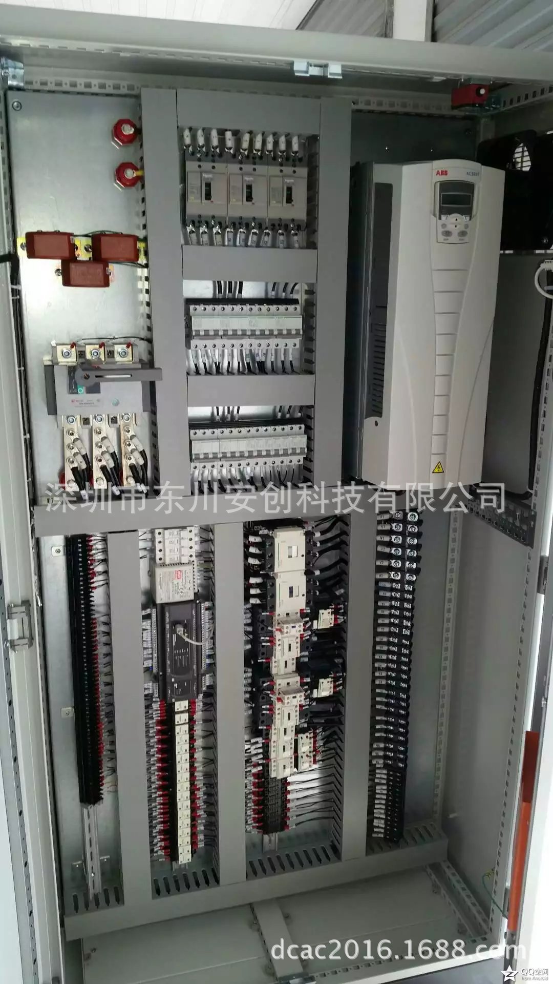 ABB变频水泵控制台3kW三相