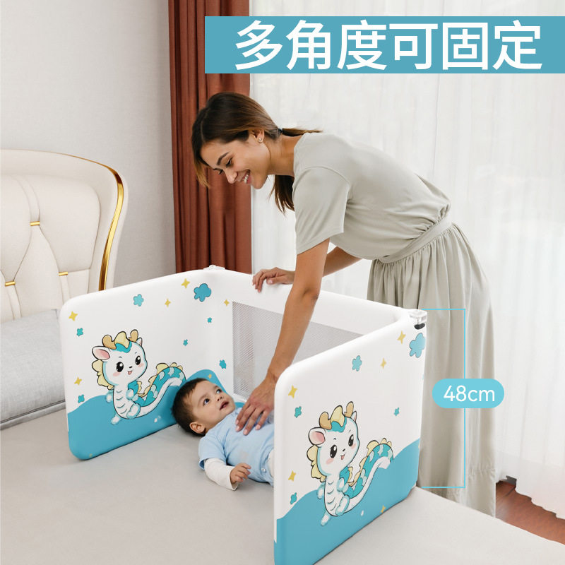 免安装便携新生儿防摔床围栏