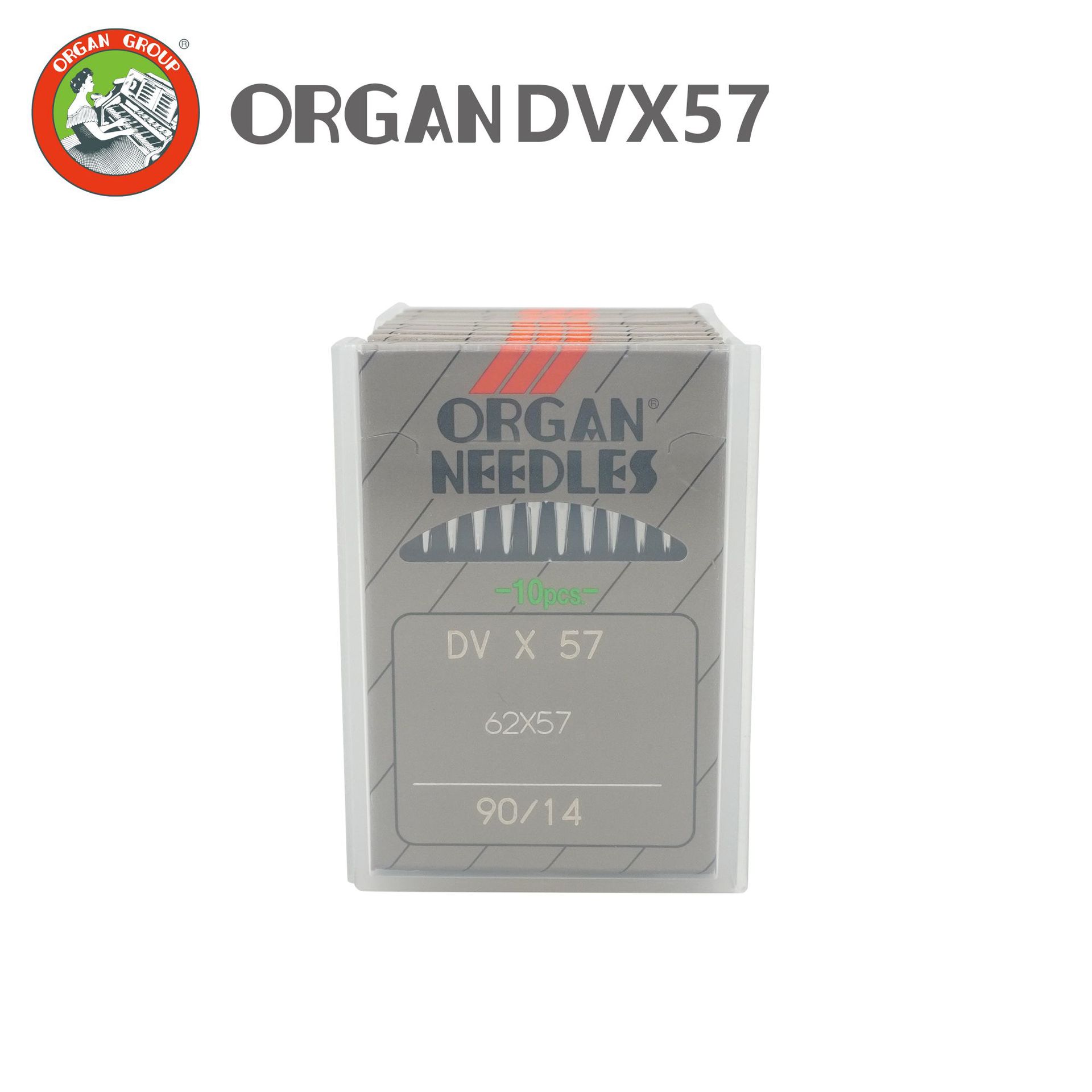 风琴机针DVX57打揽缝纫机专用机针DV*57多针车橡筋车加长机针
