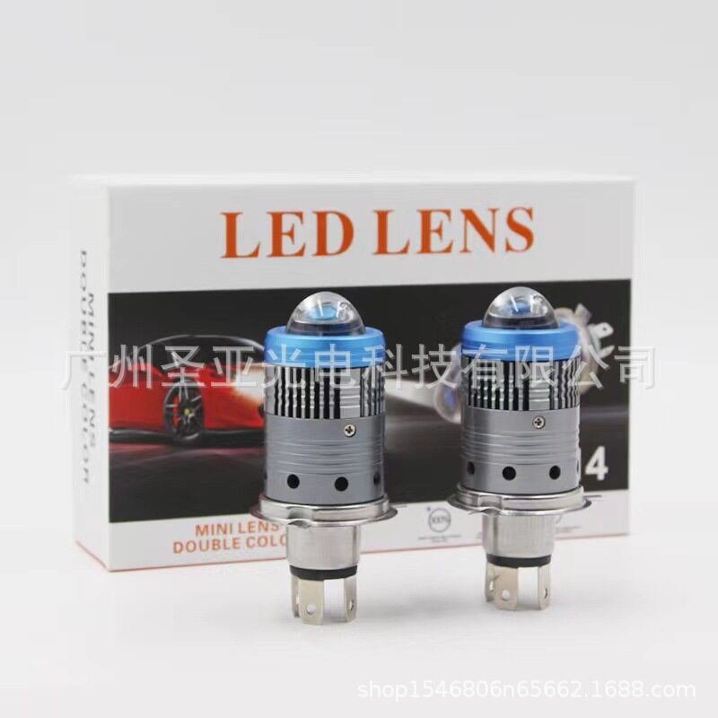 厂家直销 摩托车LED前大灯 高亮改装鱼眼LED透镜 h4 h6远近一体光