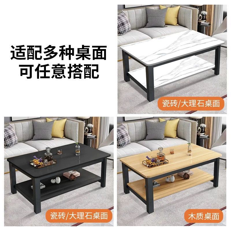 茶几支架双层置物茶几底座家用办公桌架加厚茶台支架简约桌腿爆品图片