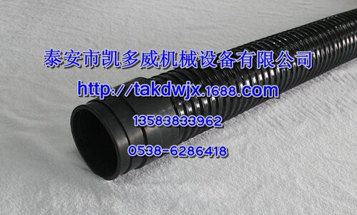 登福GD空压机空滤进气管QX105405进气软管/吸气管/空气软管
