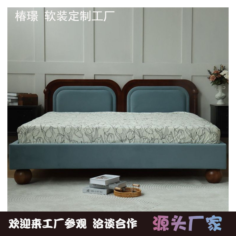 法式复古布艺软包实木双人婚床