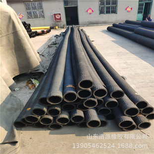 6寸高耐磨喷砂钢丝管 输送混凝土砂石料专用高耐磨橡胶钢丝软管