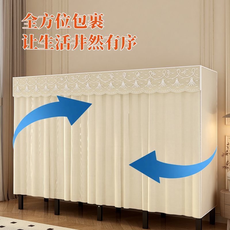 免安装折叠多隔层加粗加厚布衣柜
