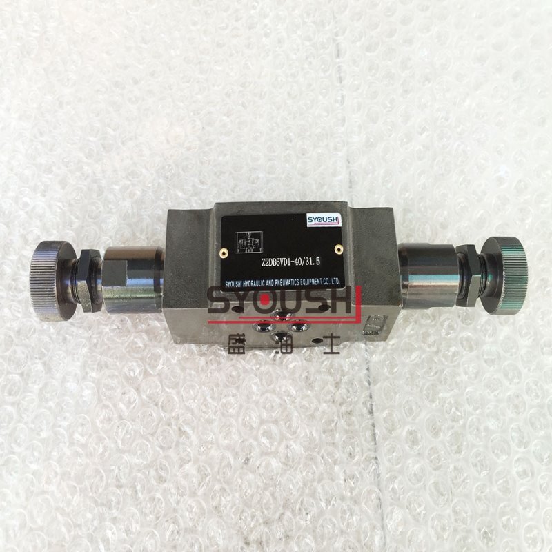 叠加式溢流阀Z2DB6VC-2-40/315 Z2DB6VC2-4X/315现货调压阀