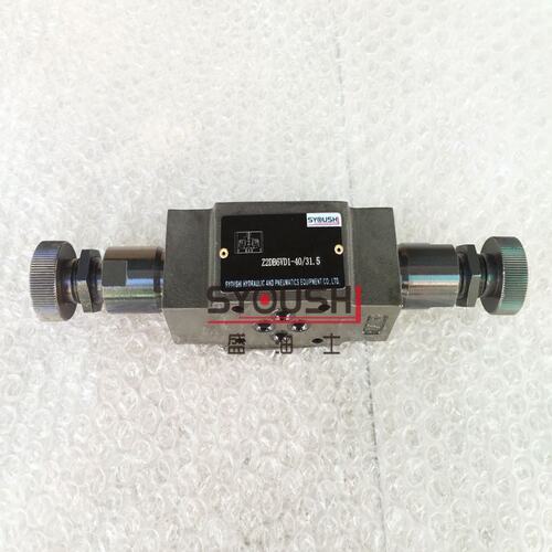 叠加式溢流阀Z2DB6VC-2-40/315 Z2DB6VC2-4X/315现货调压阀