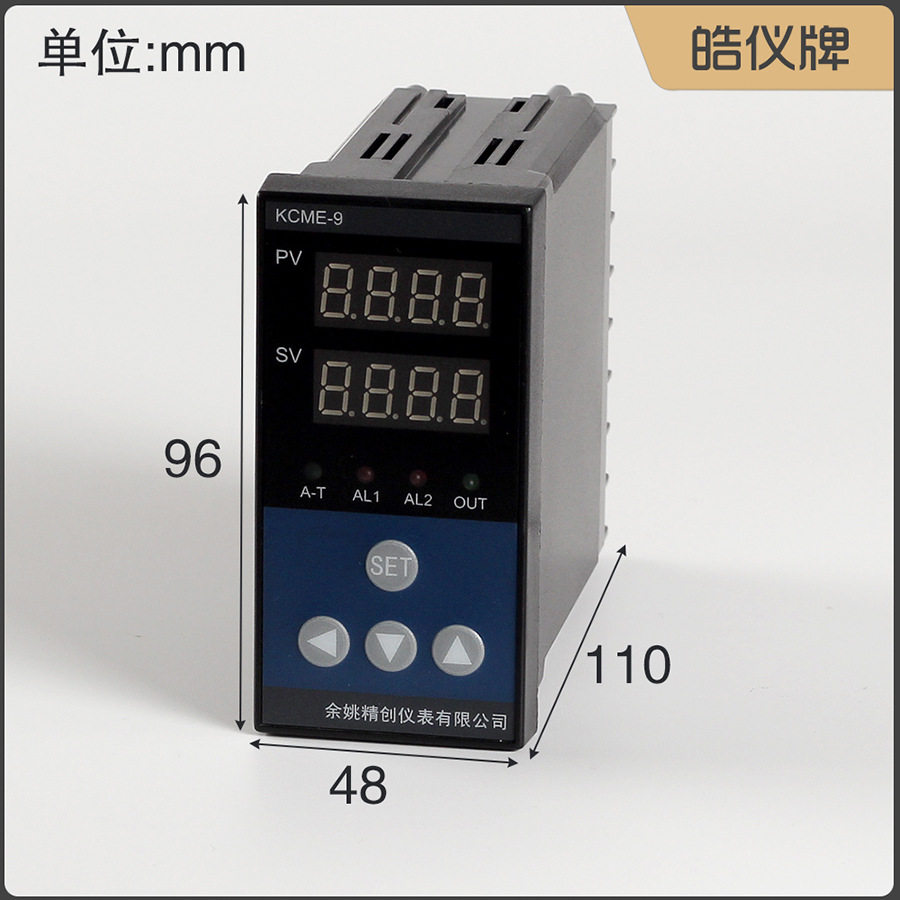 皓仪曲线程序段窑炉电炉温控器KCME-9P1WRS输出继电器带通讯