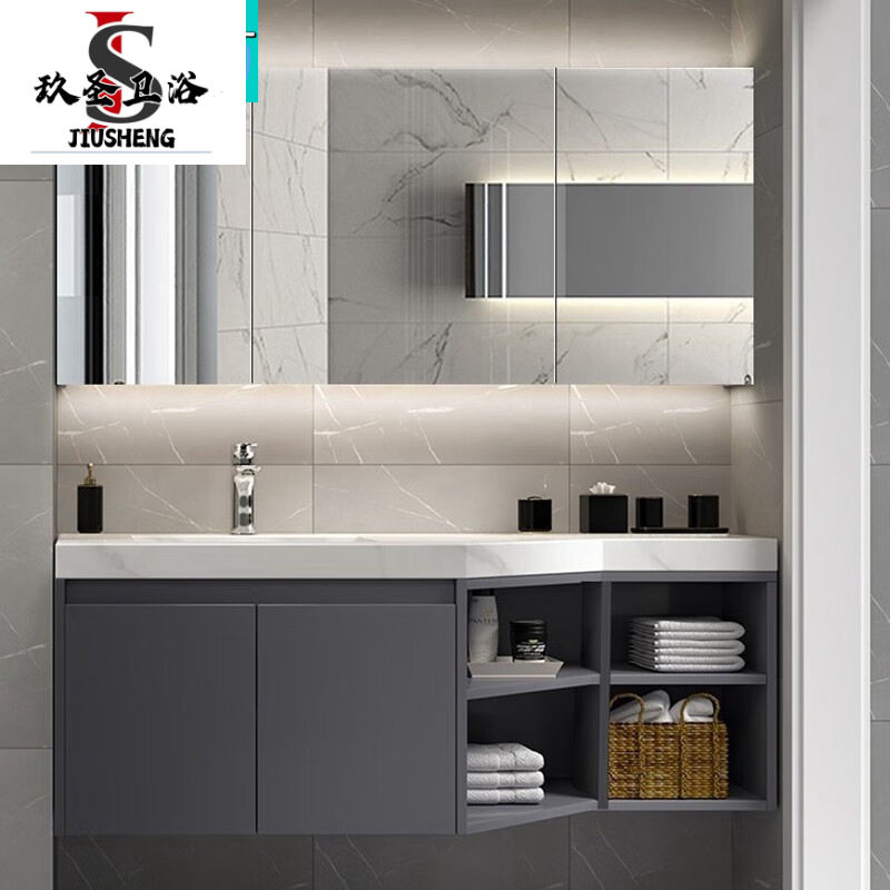 斜边切角异形浴室柜岩板陶瓷无缝一体盆组合转角洗手脸盆柜洗手台