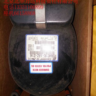 214 214低温谷轮压缩机制冰机制冷压缩机RS64C1E RS64C1E IAZ