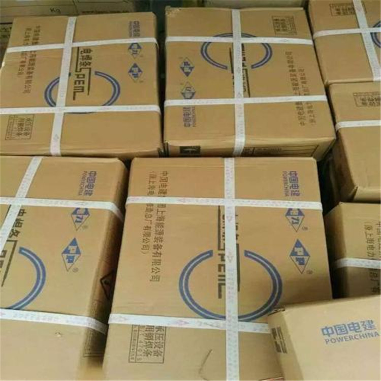上海电力PP-D507堆焊焊条 耐磨焊条EDCr-A1-15高铬阀门堆焊焊条