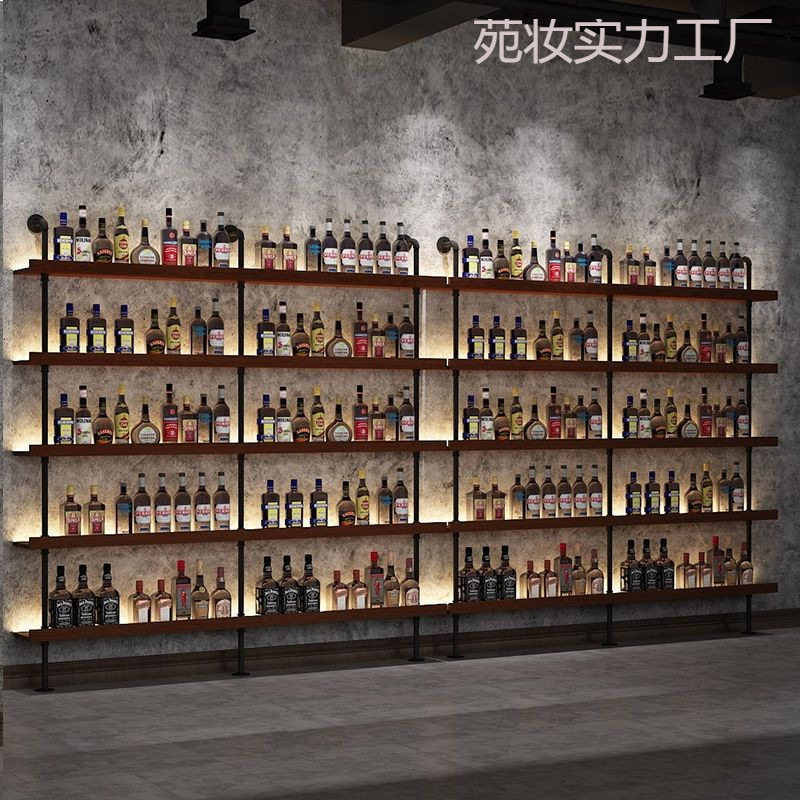 酒吧餐厅吧台壁挂落地全套酒架