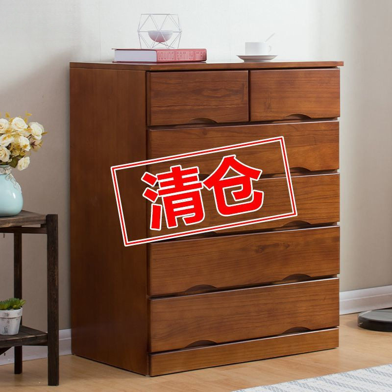 实木特价清仓五斗柜收纳柜