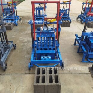 小型家用移动式水泥制砖机一机多用免烧空心砌块铺路砖机生产厂家