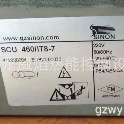 【实物】SCU460-IT8-7控制器思能/施能sinon