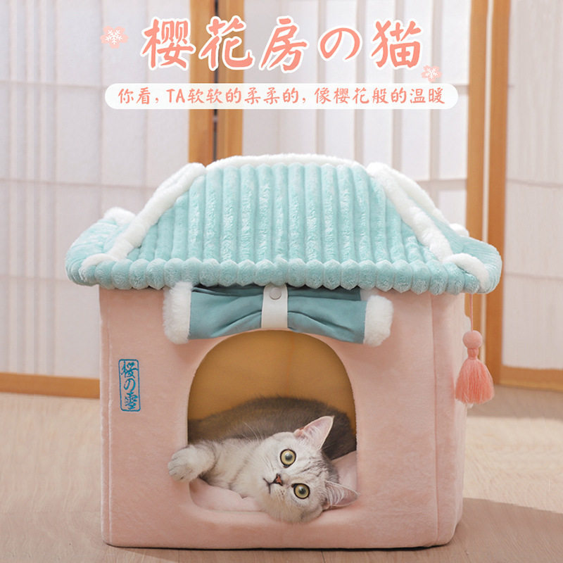 猫窝猫咪房子四季通用狗床猫床狗屋宠物屋宠物床宠物房狗房跨境